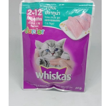 Whiskas Junior / Kitten / Makanan Basah/ Wetfood