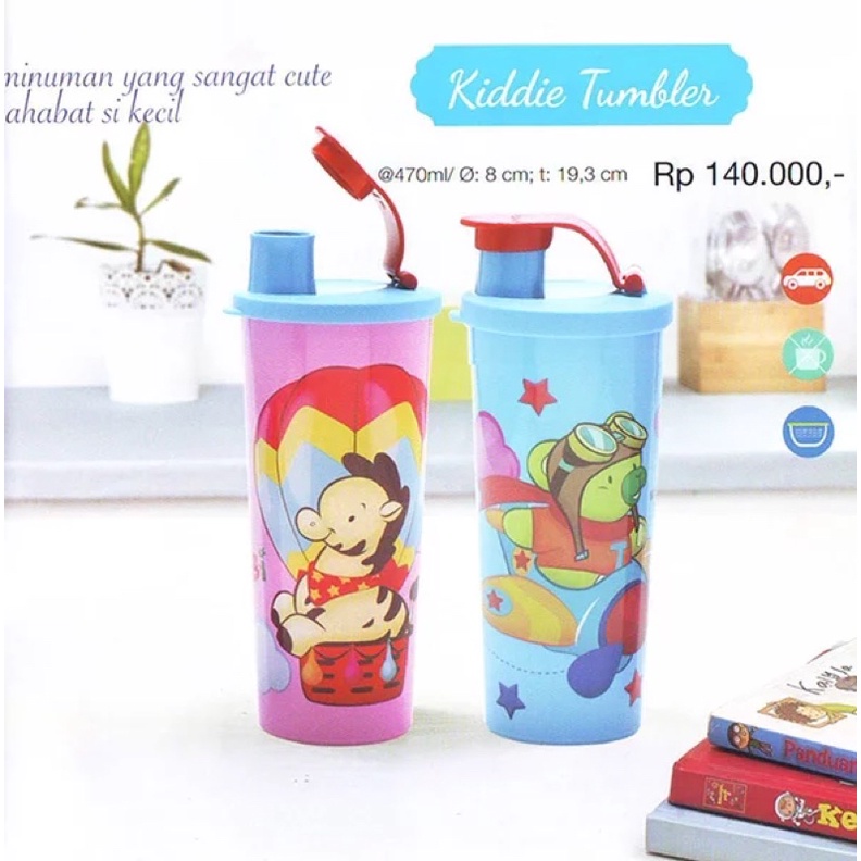 TUPPERWARE KIDDIE/HAPPY SAFARI TUMBLER