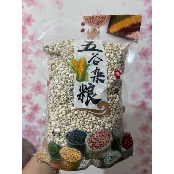 

yi mi ren 薏米仁 500gr dan 1 kg / yi mi ren / jali China / jali / yi mi
