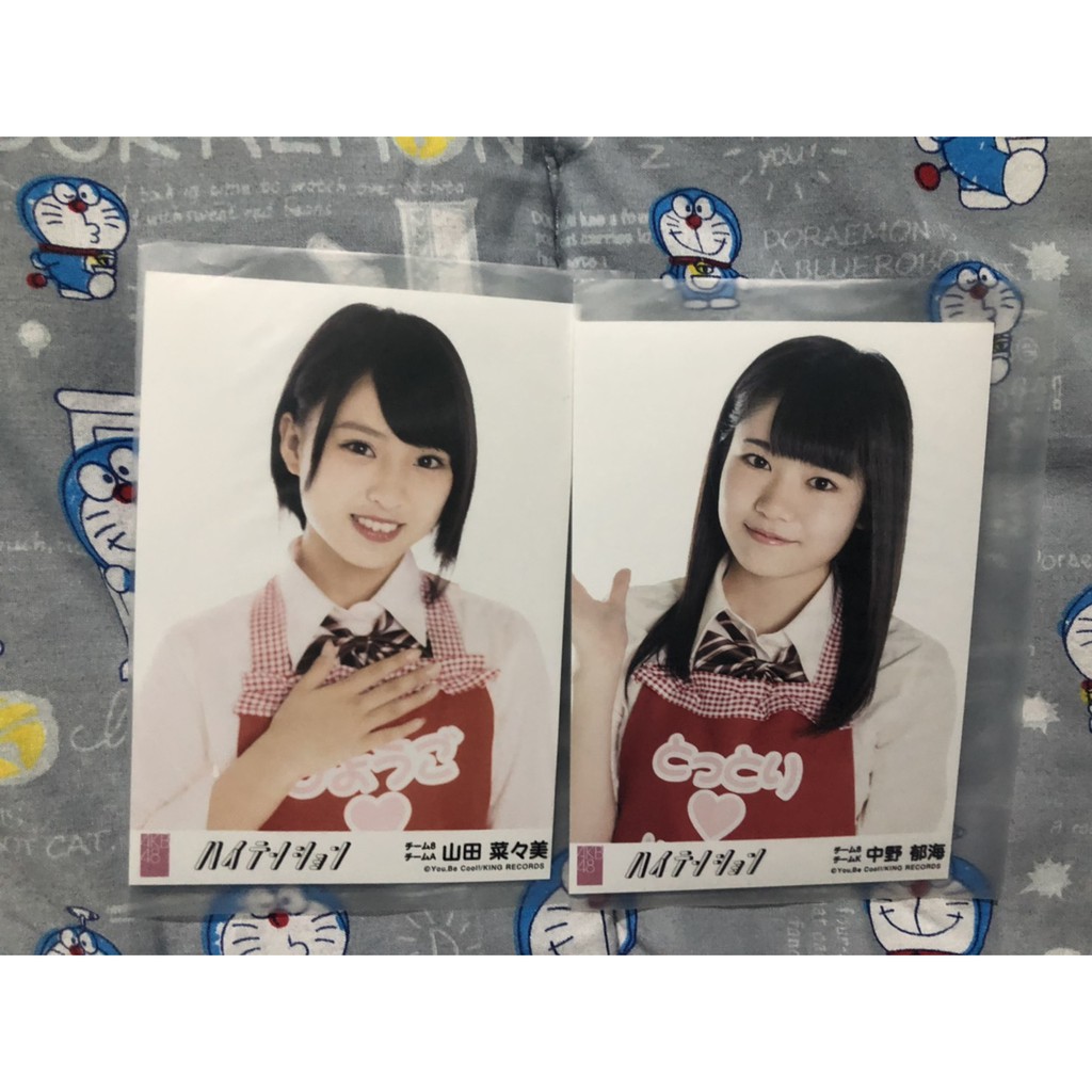 Photopack AKB48 "Shishunki no Adrenaline"( Hightension Coupling song) Theater ver PP Team 8