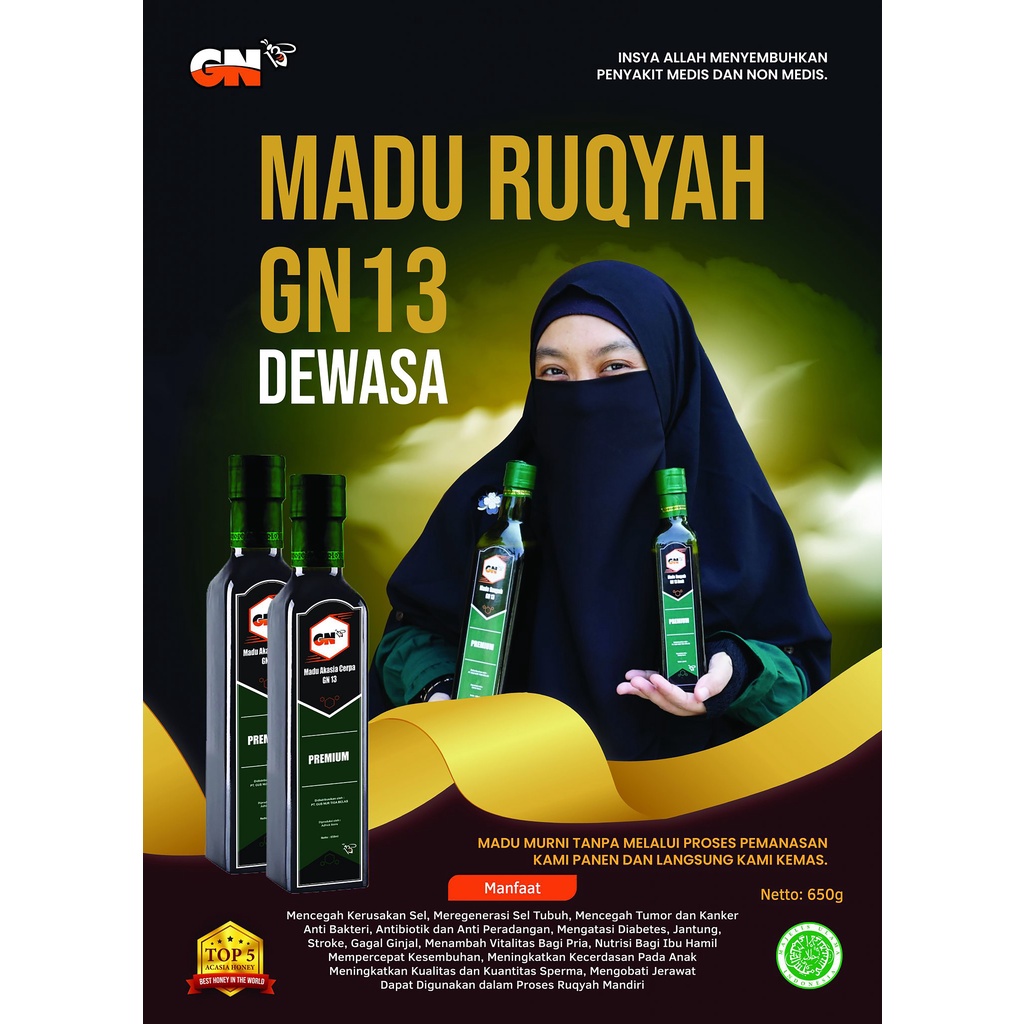 

MADU GN 13 PREMIUM - MADU RUQYAH SYAR'IAH - MADU GUS NUR