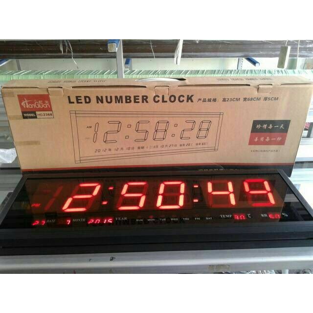 Jam Dinding Digital HG-2368
