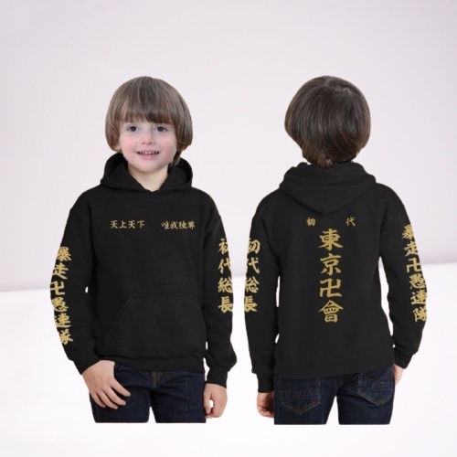 Jaket Sweater Anime Tokyo Revengers Anak Tokyo Manji Mikey Toman