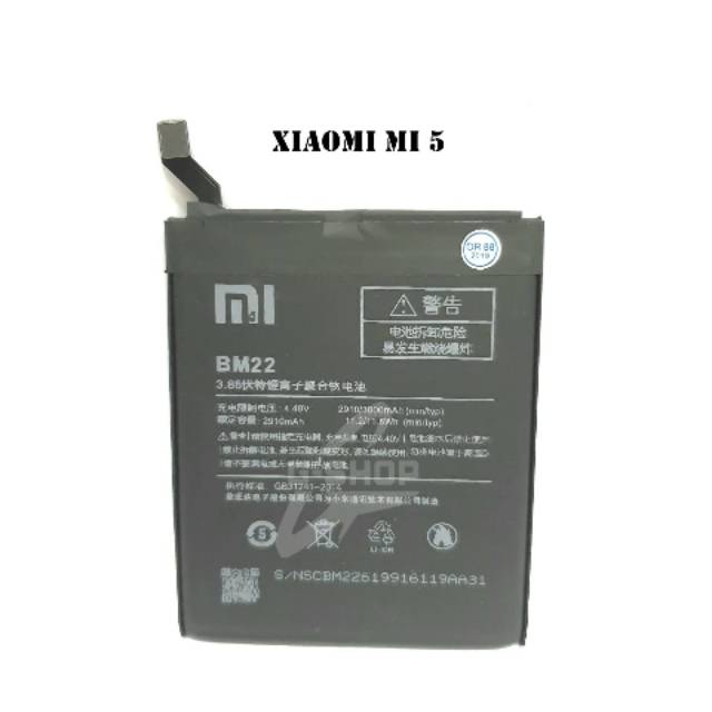 BATERAI / BATTERY / BATRE XIAOMI MI 5 / BM22 ORIGINAL