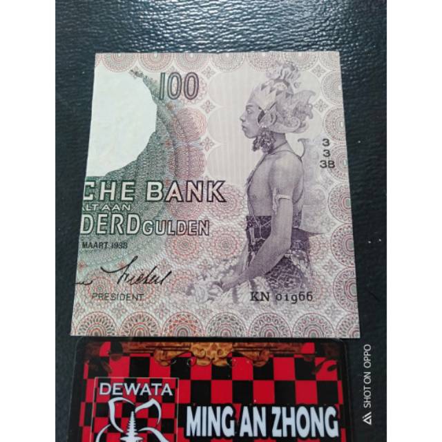 Uang kuno Indonesia Jaman Belanda Seri Wayang 100 Gulden Senering Kanan tahun 1938