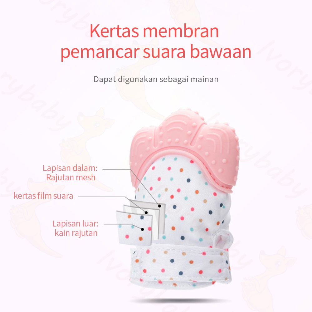 Ivorybaby Teether bayi BPA free mainan gigitan bayi bentuk sarung tangan desain velcro