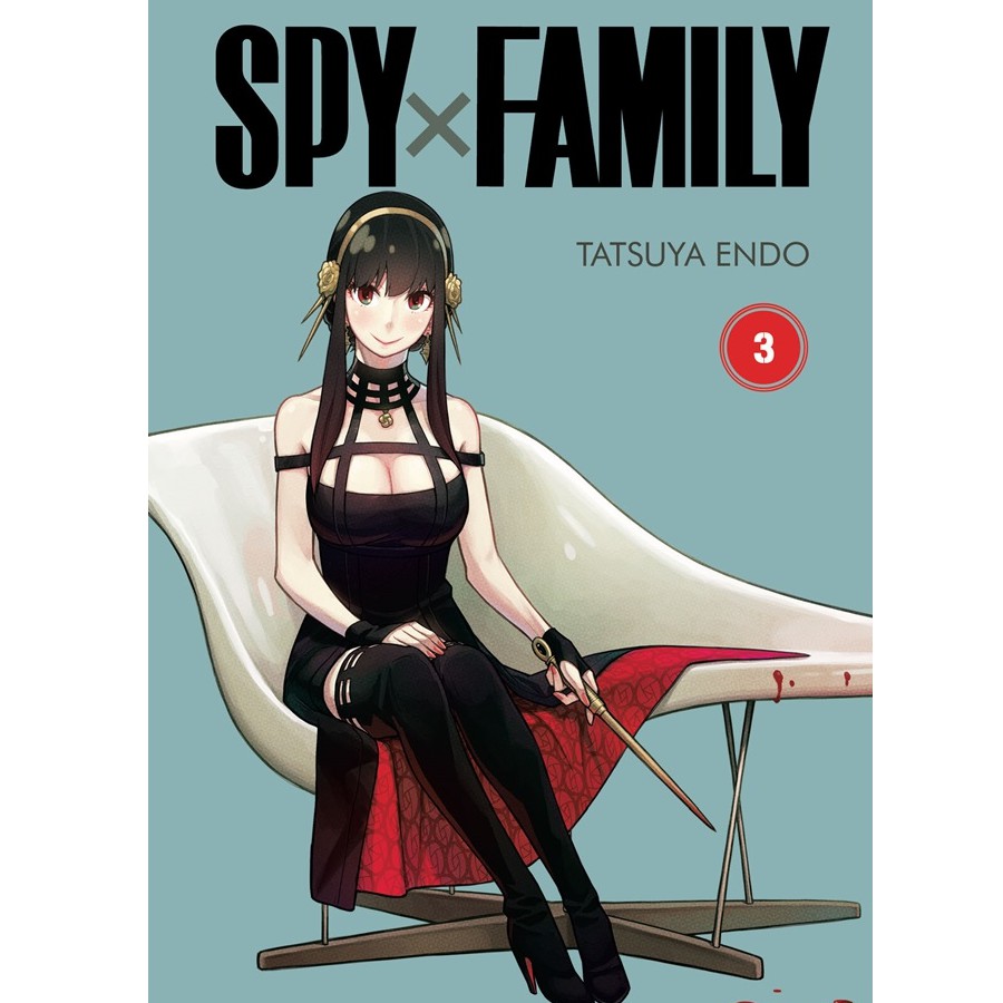 Spy X Family 03-1