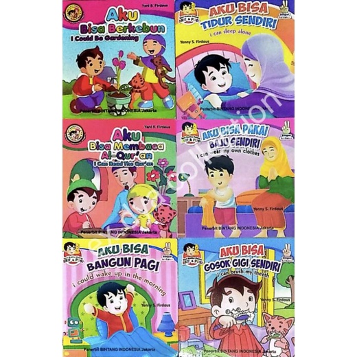 

Buku cerita anak bergambar.