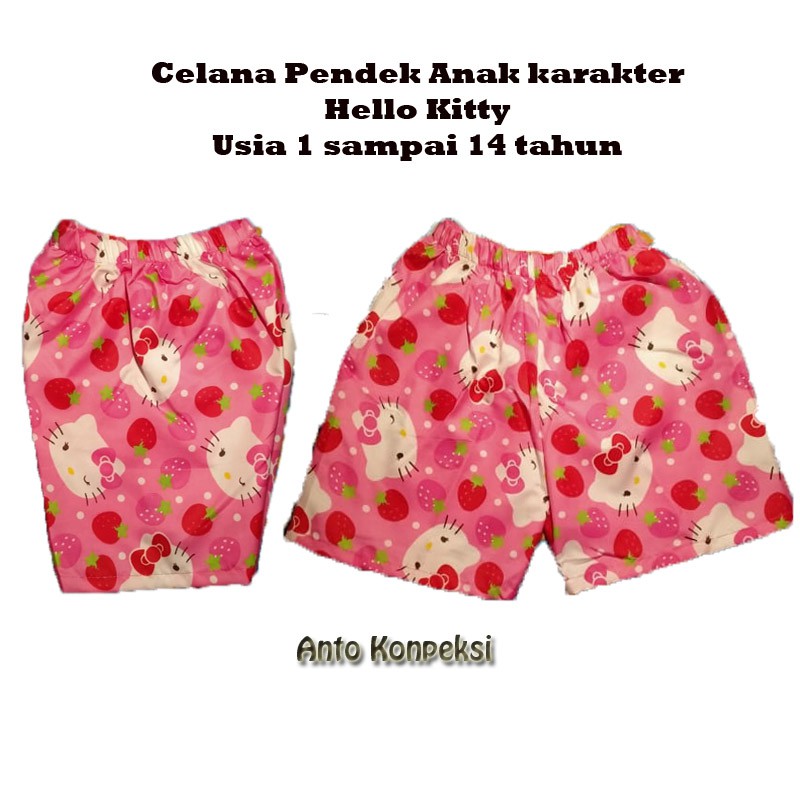 CELANA KOLOR / CELANA KOLOR WANITA / CELANA KOLOR PRIA / CELANA PENDEK SANTAI / CELANA KOLOR | CELANA SANTAI | CELANA MURAH