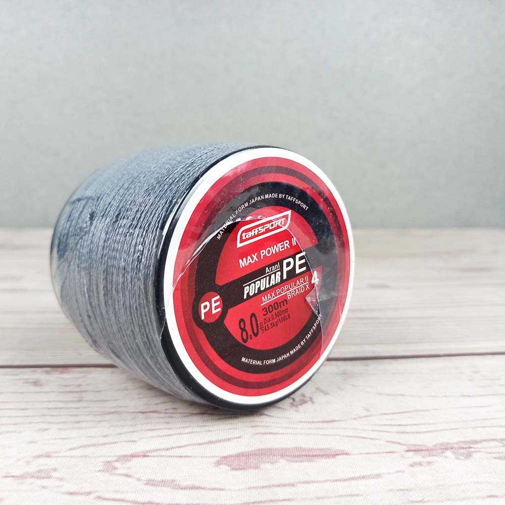 SENAR PE 300 METER NILON PANCING SUPER KUAT BENANG PE 300M