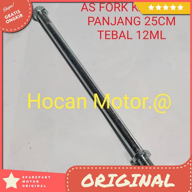 Jual As Fork Swing Arm Honda Karisma Honda Supra X 125 Best Quality Panjang 25 Cm Original