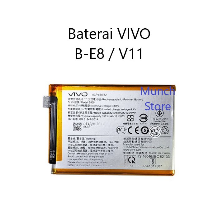 Baterai Batre Battery VIVO B-E8 / V11 Original 99%
