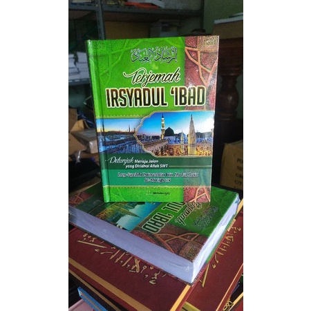 TERJEMAH IRSYADUL IBAD