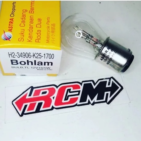 BOLAM BOHLAM LAMPU STOP BELAKANG REM 12V 5W MOBIL LIVINA AVANZA RUSH TERIOS NISSAN TOYOTA DLL ASPIRA