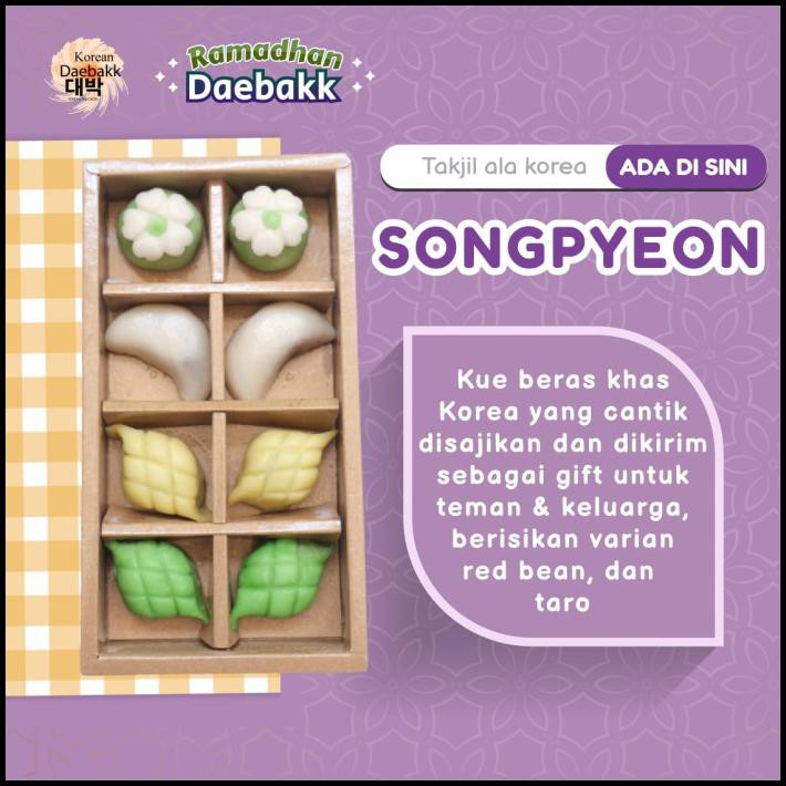 

Takjil Ramadhan Songpyeon Cemilan Hampers Parcel Gift Lebaran - Mix