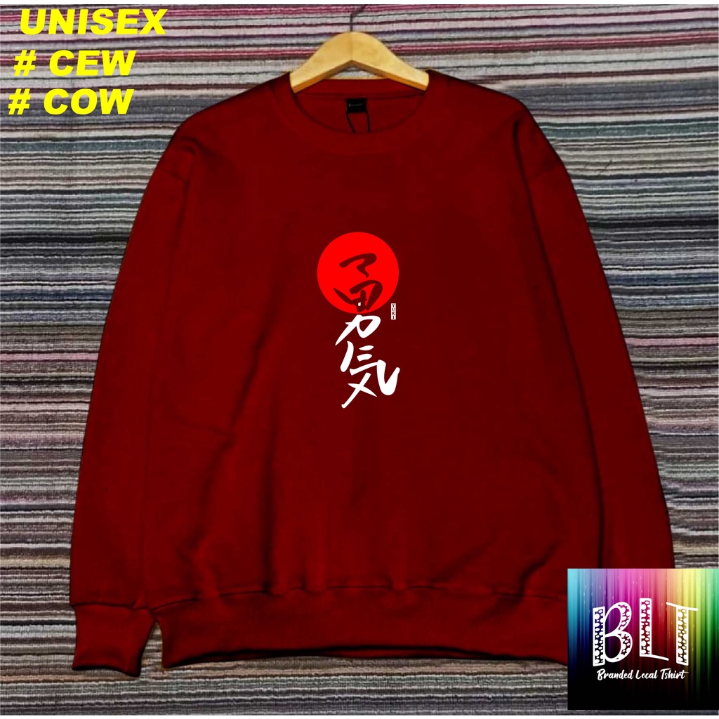 Crewneck Sweater Combed JUKY JAPAN / Sweater Pria/SWEATER WANITA / Sweater Distro / Outerwear Original Terbaru Termurah Terlaris/UNISEX/SWEATER MURAH/SWEATER 2022