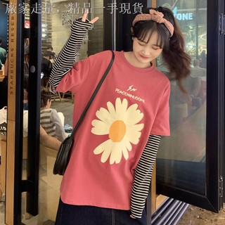  Kaos  T shirt Model Lengan  Panjang  Layer Ruffle Motif  Bunga  