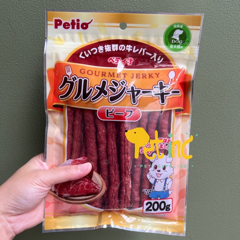 Big pack petio meat stick gourmet jerky 200 gram