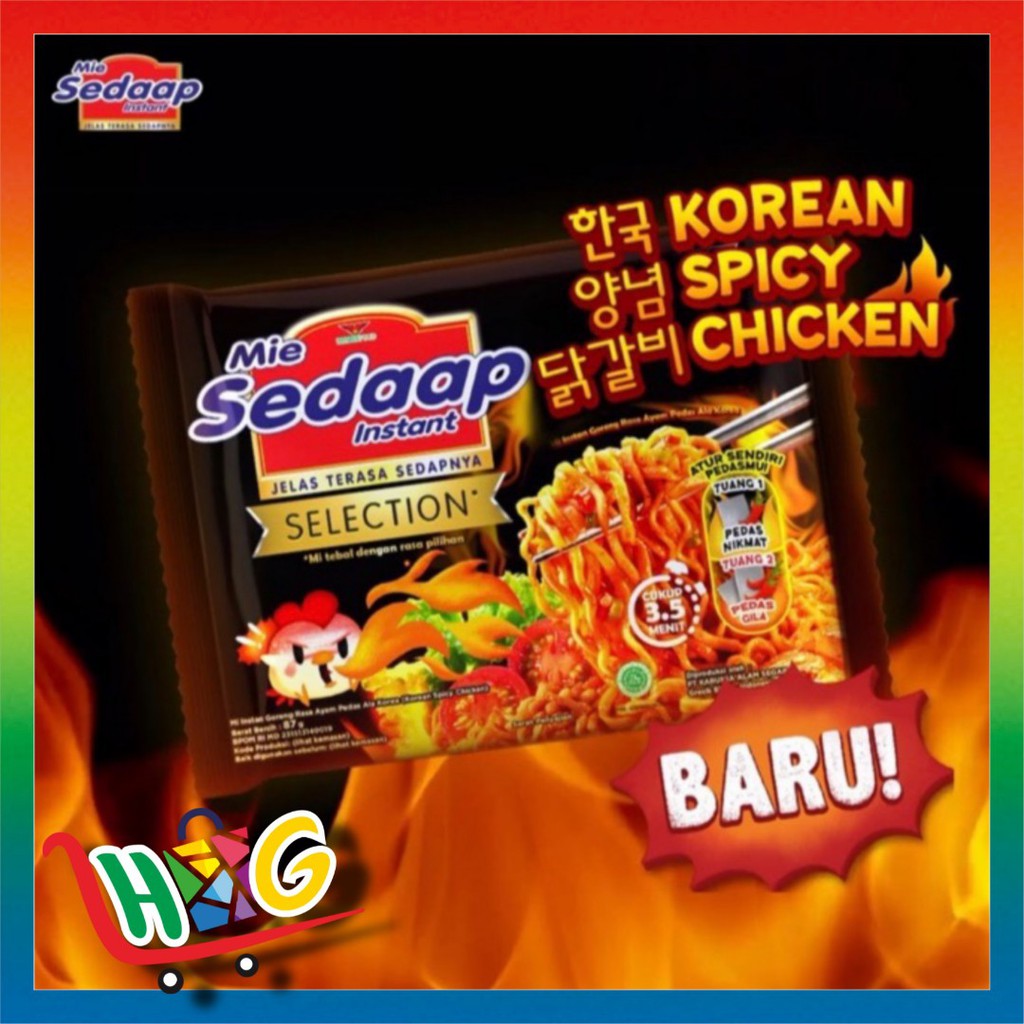 Mie Sedaap Korean Spicy Chicken 87gr