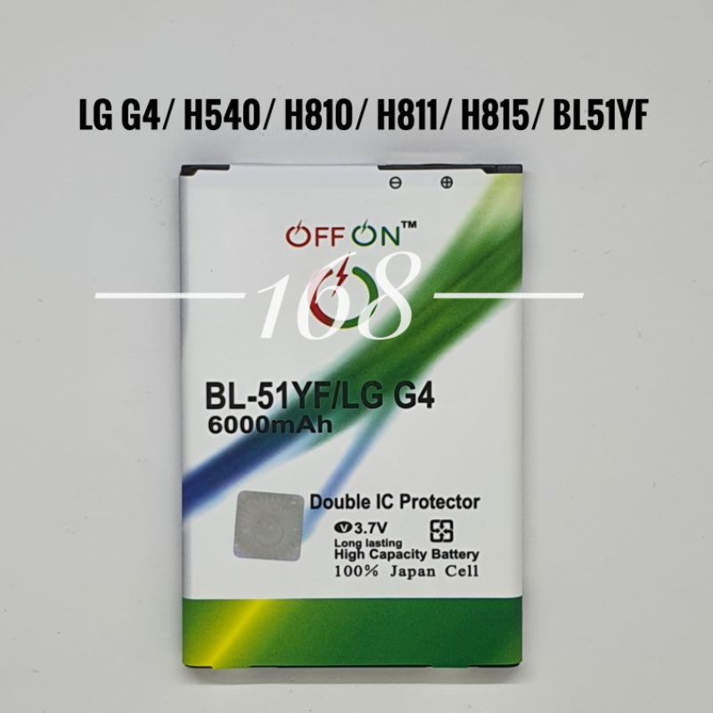 Baterai Batre Batere Double IC Offon LG G4 BL-51YF  BL51YF BL 51YF H540 H810 H811 H815 Original