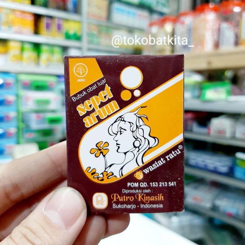 

SEPET ARUM PUTRO KINASIH / LENDIR KEWANITAAN/ KEPUTIHAN / BAU TIDAK SEDAP / GATEL AREA MISS.V