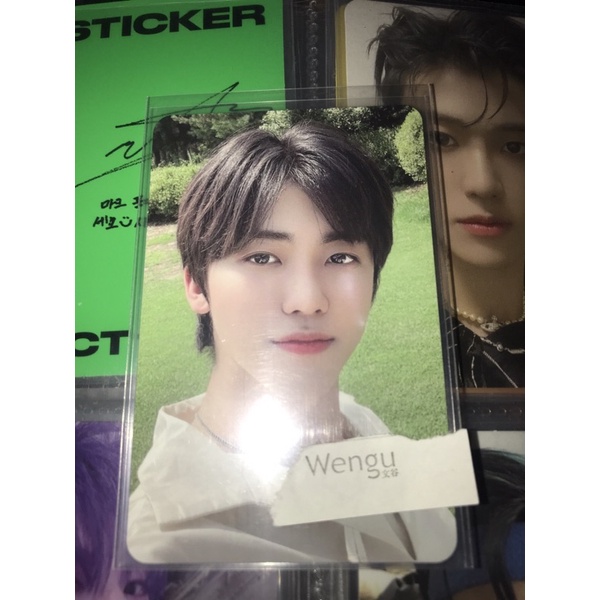 pc jaemin md ballon hello future