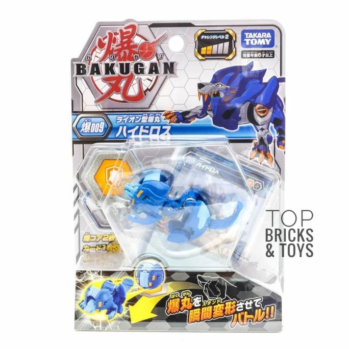 TAKARA TOMY, BAKUGAN BAKU 009 HYDOROUS LION BLUE