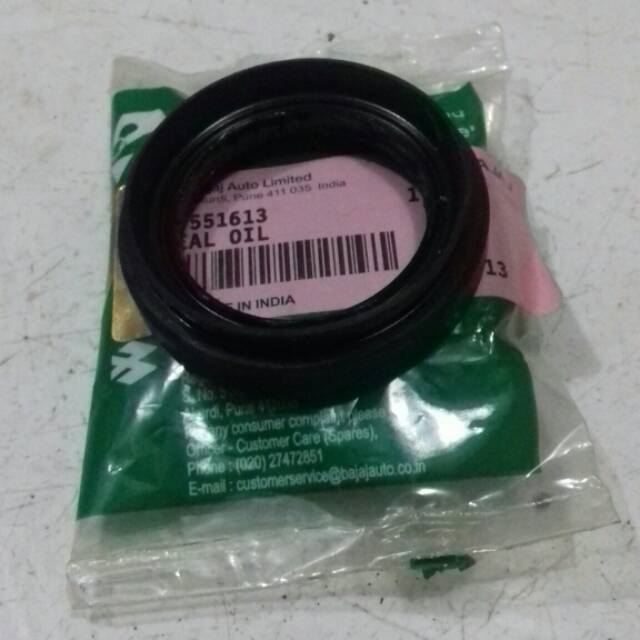 SEAL FLANG GARDAN BAJAJ RODA 3 RE FL/205/175 (BAJAJ RE CNG RODA 3)