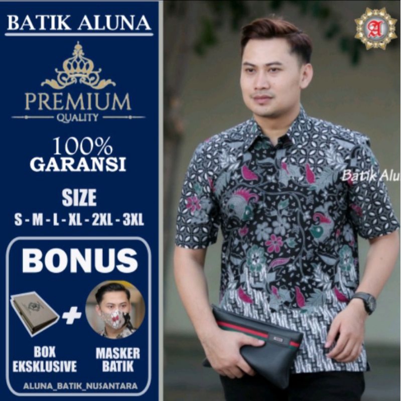 BATIK ALUNA