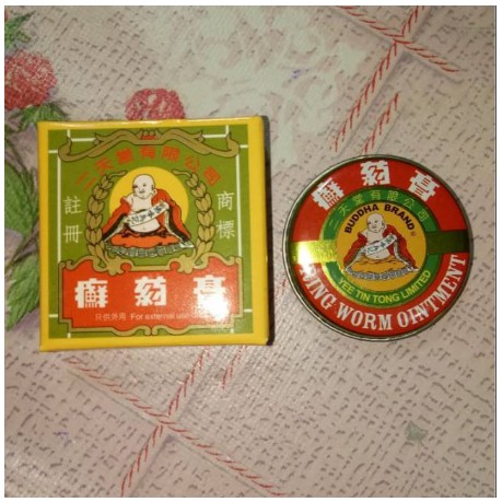 Salep bisul - Yee Tin Tong Limited - Ring Worm Ointment l - Salep Obat Kurap