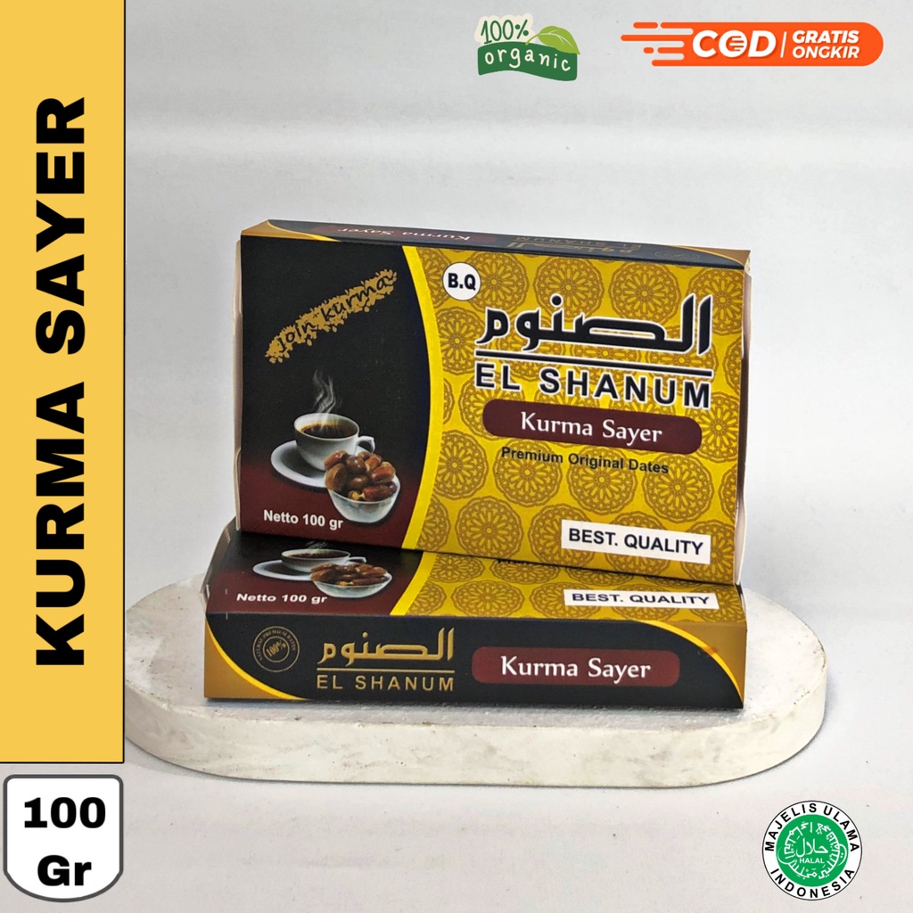 

Kurma Sayer 100 Gram / Kurma Saad Sayer / BQ Kurma Saad