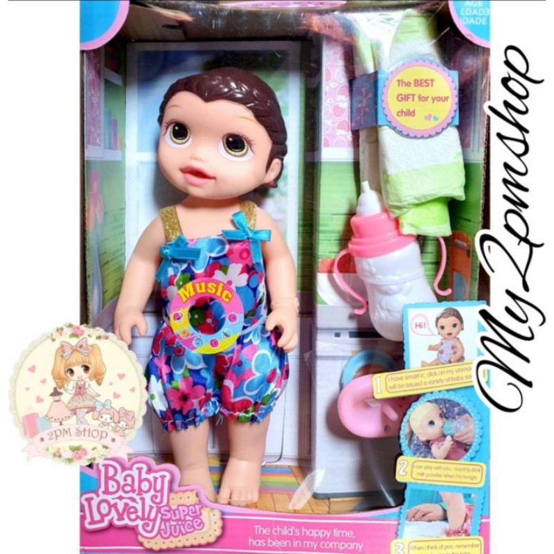 MAINAN ANAK SWEET BABY BONEKA BAYI PIPIS /MAINAN ANAK PEREMPUAN KADO