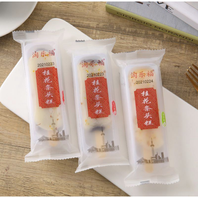 (HALAL)淘乐福 桂花条头糕 Osmanthus Cake Stick Pastry 1 PCS / Mochi Stick