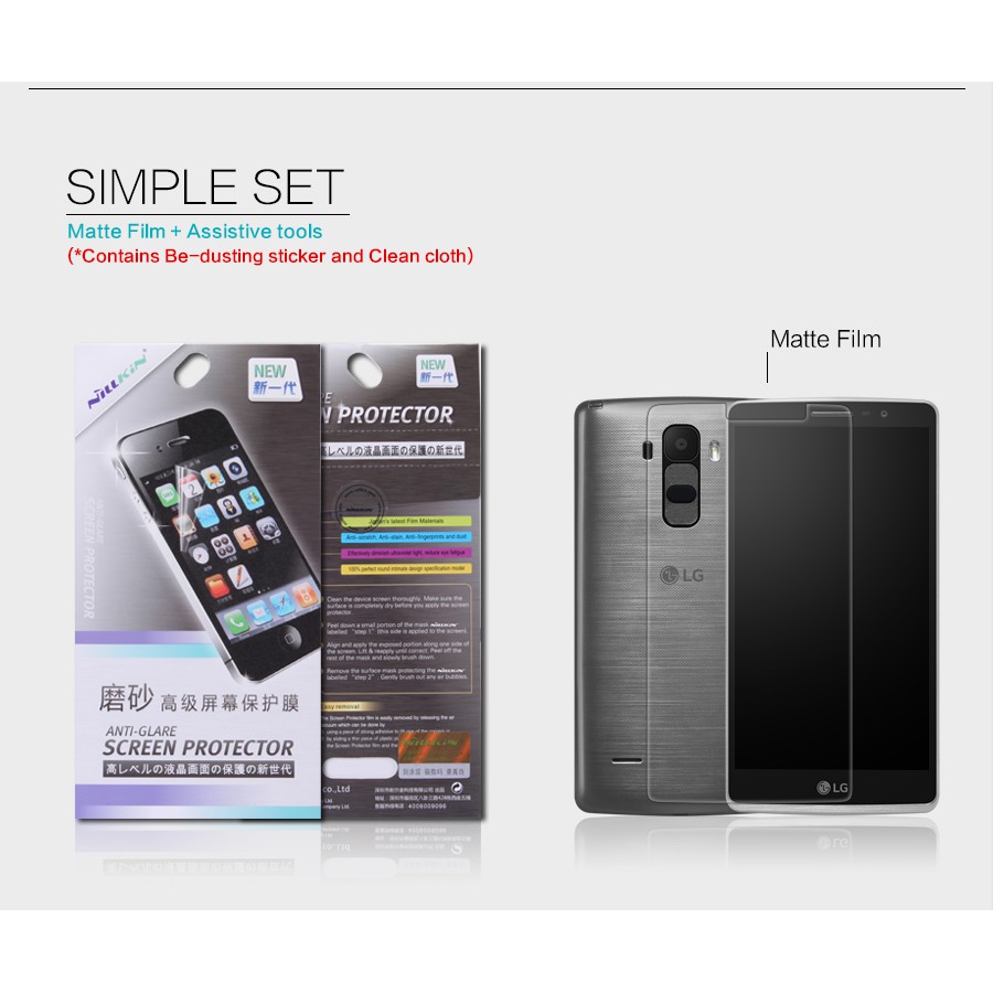 Nillkin Antiglare Screen Protector LG G4 Stylus H818