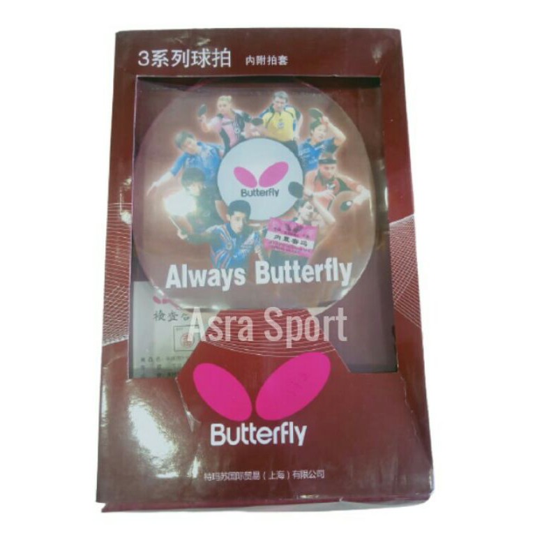 BET TENIS MEJA BUTTERFLY TBC 301 BET PINGPONG BUTTERFLY TBC 301