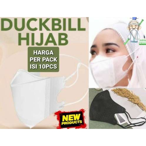 masker disposable facemask duckbill headloop hijab 3 ply isi 50 pcs