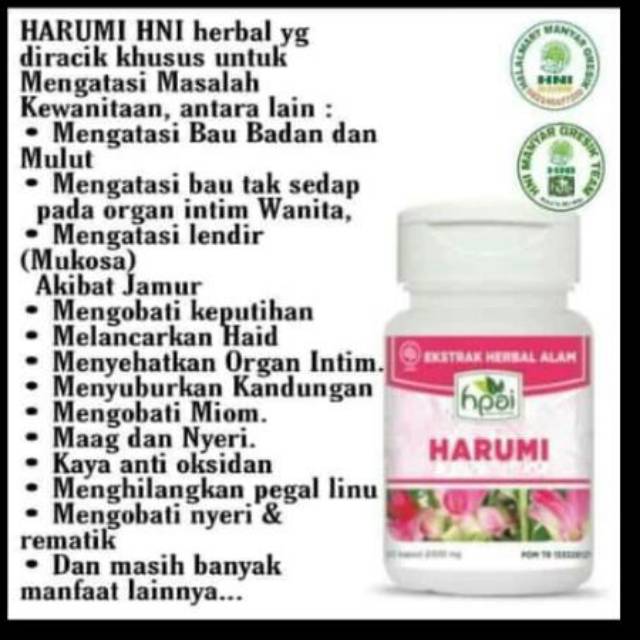 

HARUMI