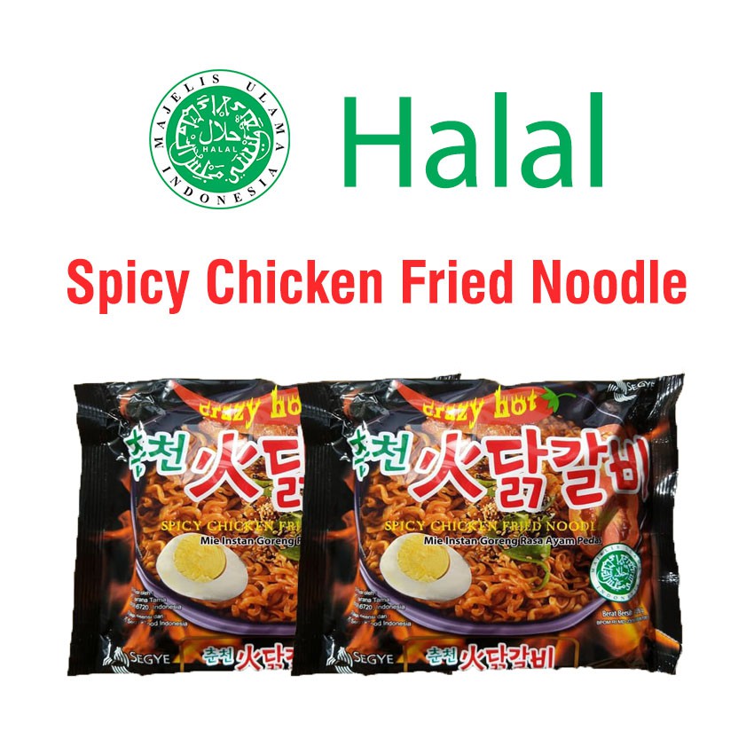 

MIE INSTAN SEGYE CRAZY HOT SPICY CHICKEN FRIED NOODLE HALAL MUI