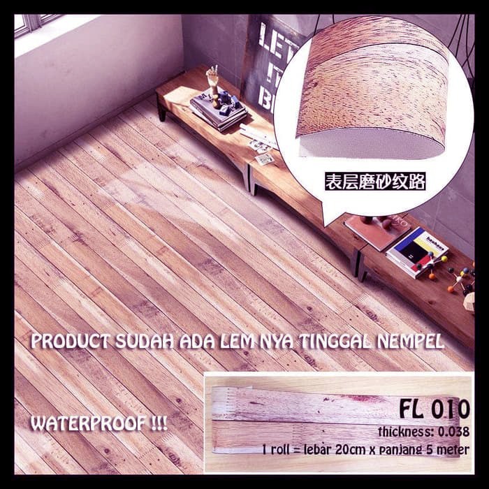 [GD] FL 010 STICKER UNTUK LANTAI KAYU COKLAT MUDA UKURAN 20CM X PANJANG 5 METER