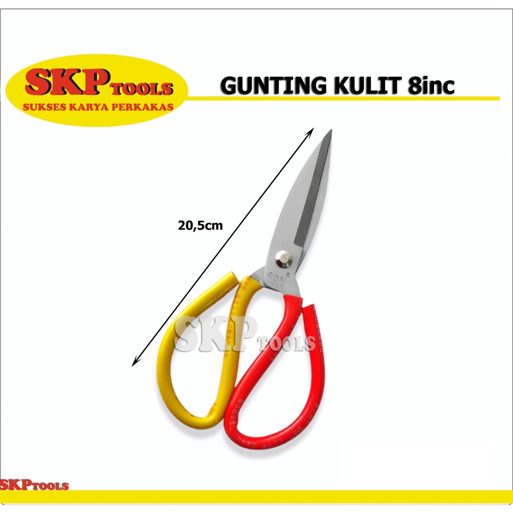 

GUNTING KULIT 8inc (Serba Guna)