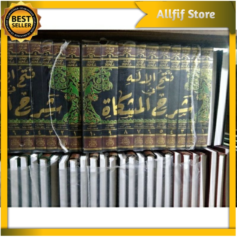 FATHUL ILAH Syarah Misykatul Mashobih Dki