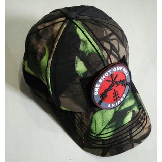 Topi motif perbakin camo spesial