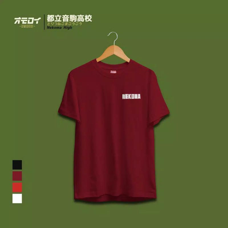 Baju Haikyuu | Nekoma High Tee | Haikyu | Haikyuu Merchandise | Haikyuu Fanmerch | Haikyuu merch