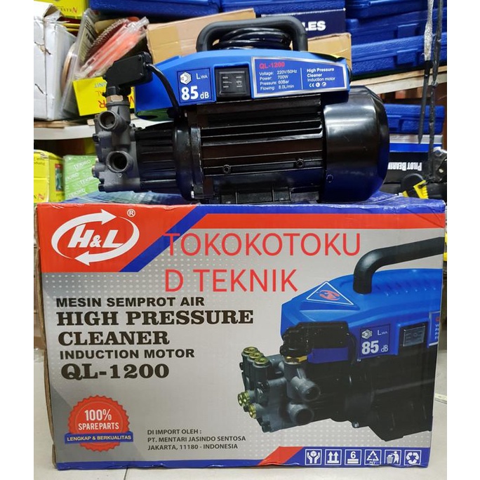 :::::::] H&L QL1200 Jet Cleaner Mesin Cuci Mobil Motor High Pressure QL-1200
