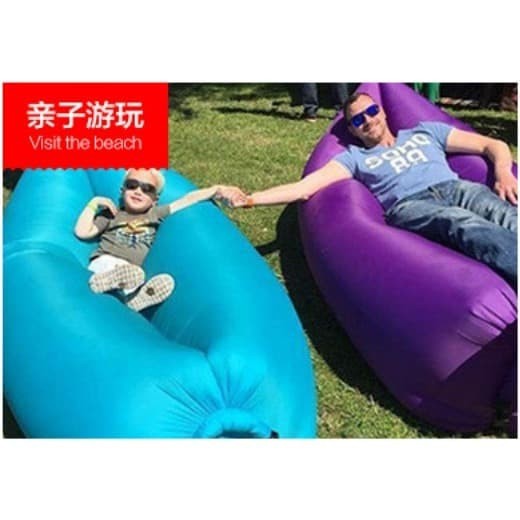 Kasur Angin Air Bed Car Inflatable Sofa Tiup Piknik Pantai Camping