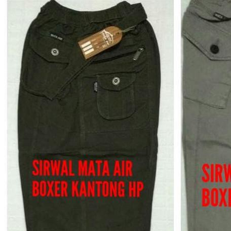 SIRWAL MATA AIR || CELANA SIRWAL MATA AIR