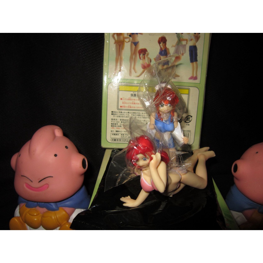 Please Teacher onegai teacher mizuho kazami set 2 trading figure