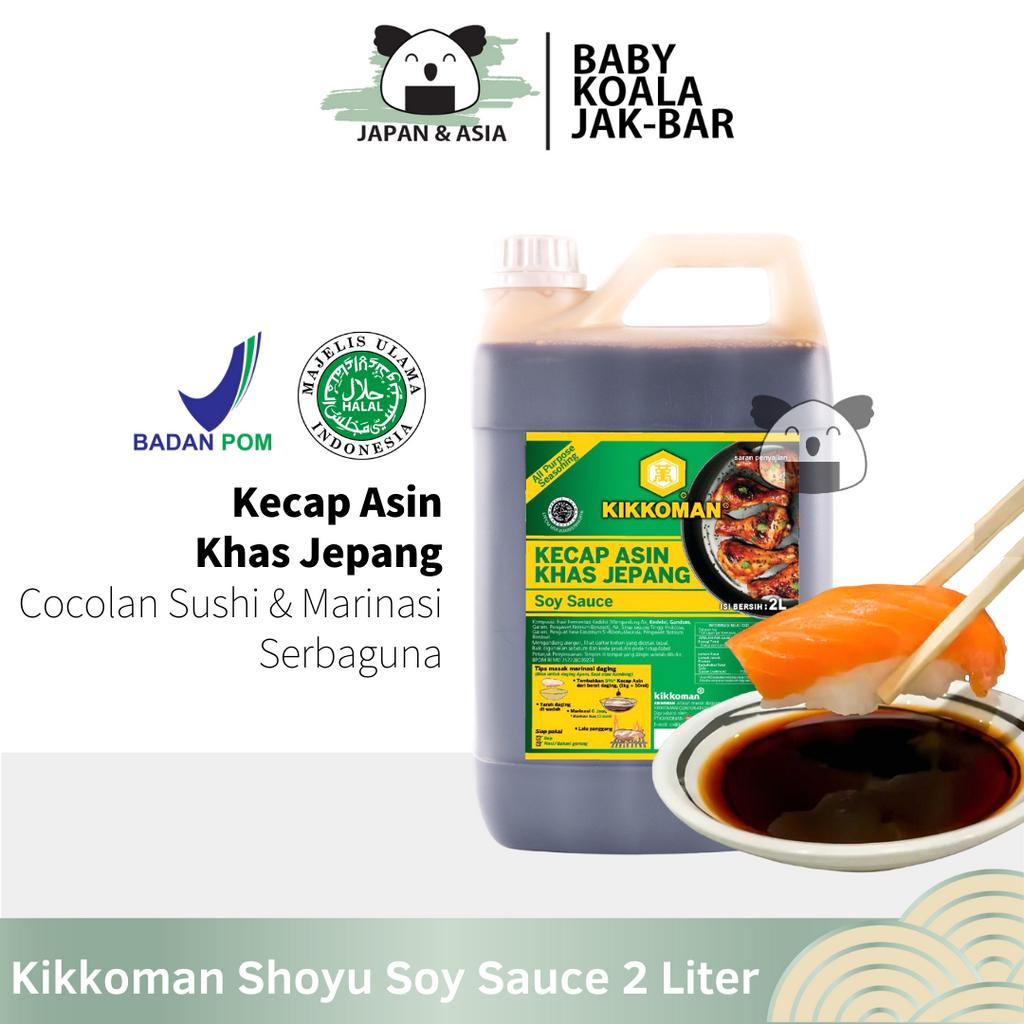 

KIKKOMAN Shoyu Kecap Asin Jepang 2 Liter Halal..