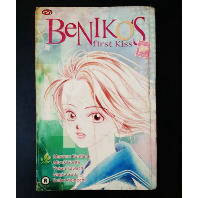komik serial cantik ( tebal ) Beniko First Kiss 1 buku tamat