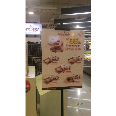 Bakpia Kukus Tugu Jogja